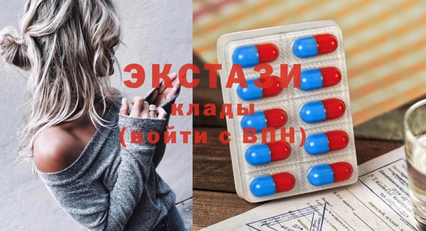 каннабис Козельск