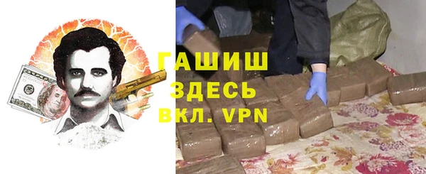 каннабис Козельск