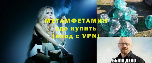 каннабис Козельск