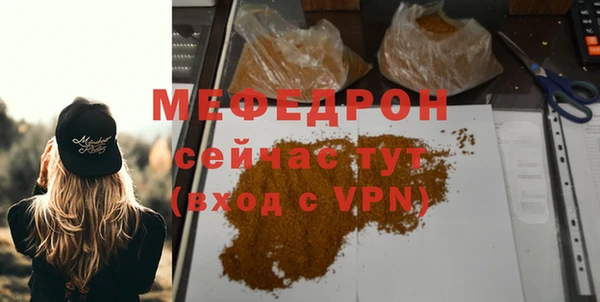 шишки Кодинск