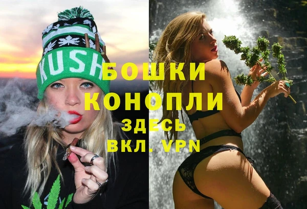 каннабис Козельск