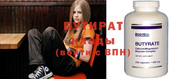каннабис Козельск