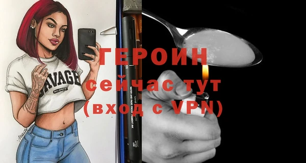a pvp Козловка