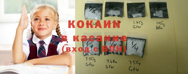 a pvp Козловка