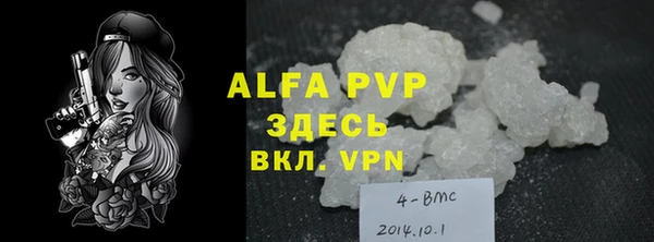 a pvp Козловка