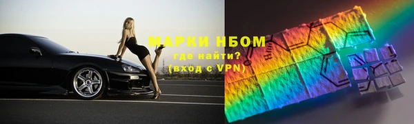 a pvp Козловка