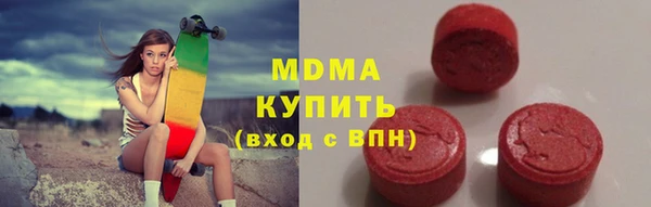 каннабис Козельск