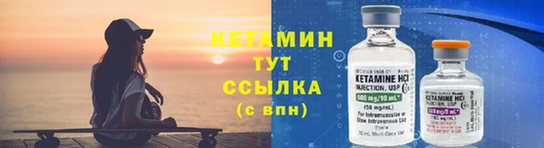 каннабис Козельск