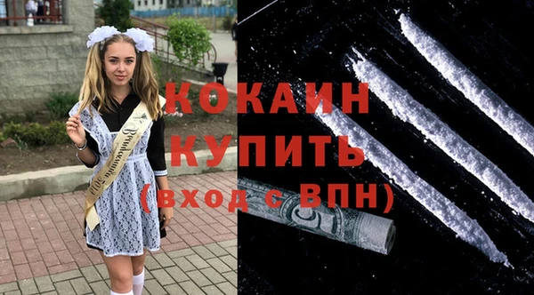каннабис Козельск