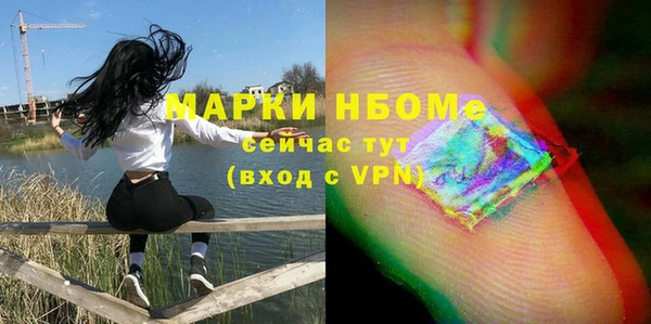 каннабис Козельск