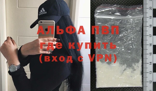 a pvp Козловка