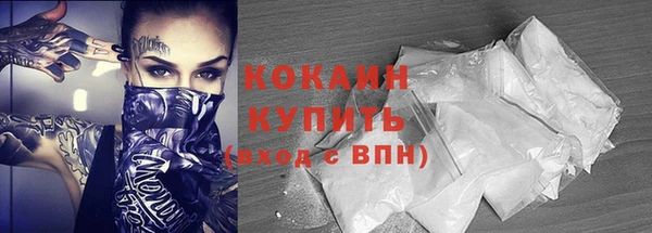 каннабис Козельск