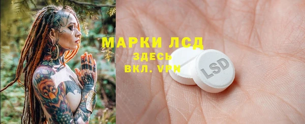 a pvp Козловка
