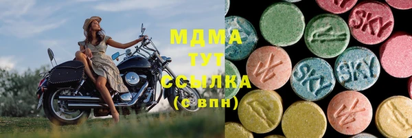 каннабис Козельск
