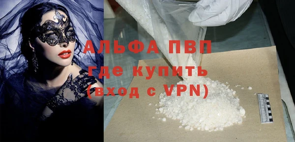 каннабис Козельск